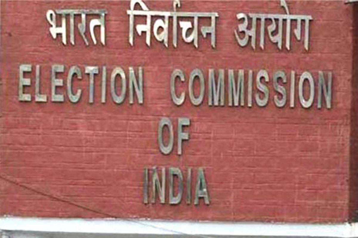 Delhi High Court issues notice in plea seeking declaration of Note for Vote in election manifestos as corrupt electoral practice Delhi High Court issues notice in plea seeking declaration of Note for Vote in election manifestos as corrupt electoral practice